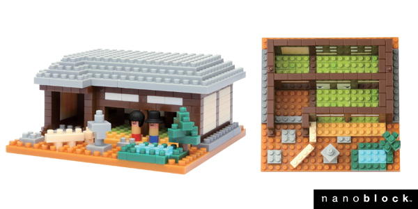 maison japonnaise nouveau nanoblock