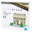 nanoblock Arc de Triomphe