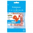 Salamèche - Pokémon™ x nanoblock™