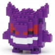 Gengar - Pokémon™ x nanoblock™