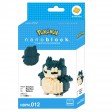 Ronflex - Pokémon™ x nanoblock™