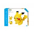 Pikachu - Pokémon™ x nanoblock™